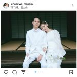 江野沢愛美、ドラ恋「結婚」を報告！「女優がキスをしたら恋愛どころか夫婦が生まれました」