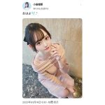 泡沫パーティーズ・小島瑠那、真っ白なデコルテを大胆披露！「美しいデコルテ」「今日もいい女だ」とファン歓喜