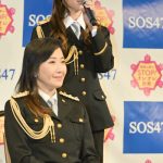 乃木坂46・黒見明香「自分が被害者になる可能性がある」、若者の特殊詐欺被害に危機感