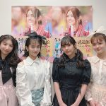 @onefiveがメジャー初シングル「Chance×Change」をリリース決定