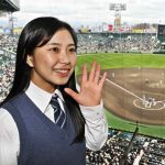 久慈愛、センバツ開幕戦を観戦