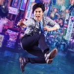 Da-iCE、桐谷健太主演ドラマ『ケイジとケンジ、時々ハンジ。』の主題歌に起用