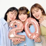古田愛理の写真集で莉子・福山絢水との元Popteen＆同い年トリオの対談が実現
