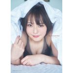 井澤詩織の1st写真集「mascotte」が発売直後にスピード重版決定