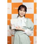 宮田愛萌、初小説集『きらきらし』が発売3日で即重版決定