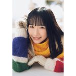 STU48・高雄さやか、初ソログラビアで高尾山へ！