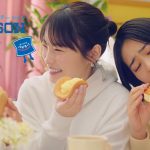 川栄李奈、「とろけまクリーーームッ!」 ローソンウチカフェCM公開