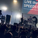 THE BACK HORN、「機動戦士ガンダム00」起用の名曲『罠』をプレイ＜LIVE the SPEEDSTAR＞