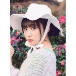 大人気インフルエンサーらん、ファースト写真集が発売