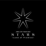 三代目 J SOUL BROTHERS、アリーナツアー追加公演決定