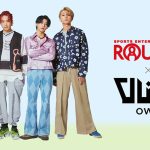 ROUND1とOWVがコラボレーション