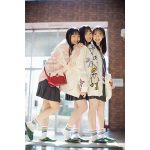 日向坂46四期生の正源司陽子、藤嶌果歩、渡辺莉奈が3人揃って「B.L.T.」初表紙！