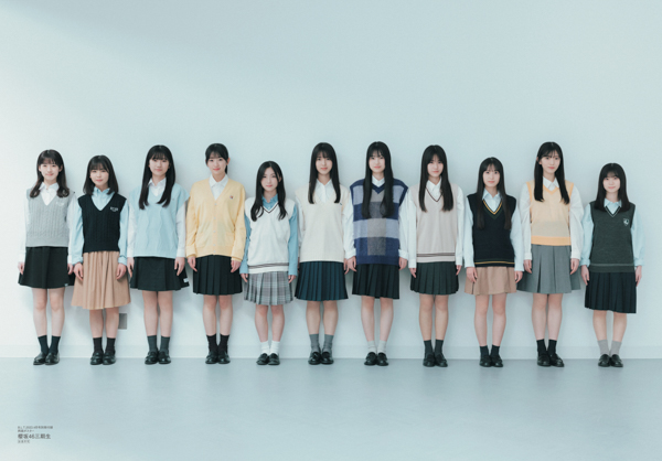 櫻坂46三期生が「B.L.T.」に集結！ビジュアルと言葉で魅力に迫る