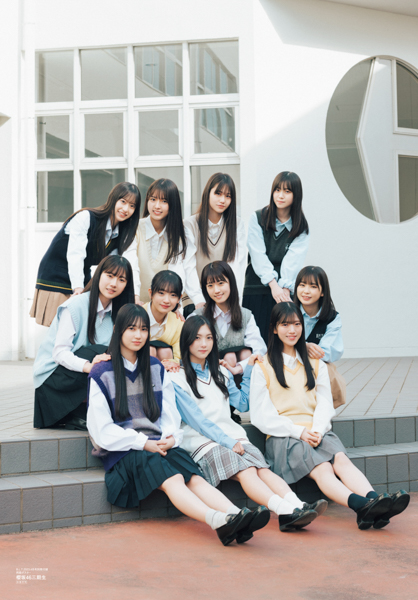 櫻坂46三期生が「B.L.T.」に集結！ビジュアルと言葉で魅力に迫る