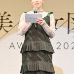 ドーキンズ英里奈、MCとして授賞式に登壇＜美少女図鑑AWARD 2023＞
