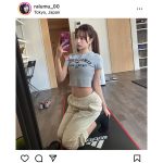 藤川らるむ、お腹チラ見せのヘルシーボディを自撮りでお届け！