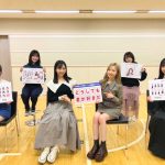 AKB48・本田仁美がセンターの61stシングルタイトルは『どうしても君が好きだ』に決定