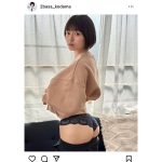 葉月つばさ、収穫したいプリッとした桃尻披露！