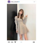 生見愛瑠、ミニワンピから太ももチラリ！セクシー『はっぴーす！』に反響ぞくぞく