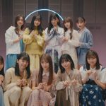 乃木坂46・池田瑛紗が初センターを務める5期生楽曲『心にもないこと』MV公開