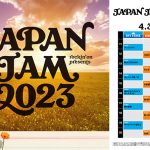 初日にモー娘。、アンジュルム、鈴木愛理が出演！「JAPAN JAM 2023」タイムテーブル発表