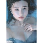 くりえみ、肉体美が魅力の最新写真集が、2023年2月版「書泉・女性タレント写真集売上ランキング」で1位に！