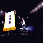 【写真特集】岸谷香、弾き語りで『Diamonds ＜ダイアモンド＞』を熱唱＜ギタージャンボリー2023＞