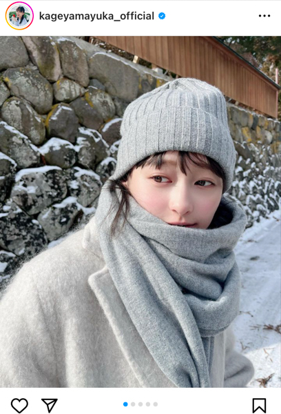 日向坂46・影山優佳、モコモココートで完全防備な姿が可愛すぎる！