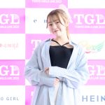 【動画】みゆ、「TGL」で今春おすすめのファッションを語る！＜TOKYO GIRLS LIVE 2023＞