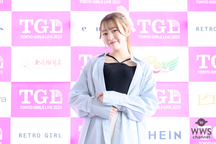 【動画】みゆ、「TGL」で今春おすすめのファッションを語る！＜TOKYO GIRLS LIVE 2023＞