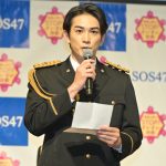 【SOS47】町田啓太「家族が詐欺被害に遭わないように」、特殊詐欺防止の決起集会で呼びかけ