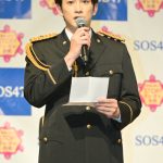 【SOS47】町田啓太「家族が詐欺被害に遭わないように」、特殊詐欺防止の決起集会で呼びかけ