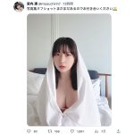 元まねきケチャ・宮内凛 、くっきり美谷間で釘付けな美乳ショットでどぎまぎ！