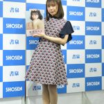 【写真特集】宮崎あみさ、過去最大露出の写真集は「全部が見どころです!」