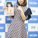 【写真特集】宮崎あみさ、過去最大露出の写真集は「全部が見どころです!」