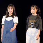 NGT48・木本優菜＆喜多花恵、「超十代」で笑顔のランウェイ！＜超十代 －ULTRA TEENS FES－ 2023＠TOKYO＞