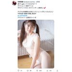 ボウケンイエロー・中村知世、懐かしのツインテールで白ビキニカムバック！