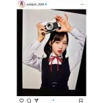 AKB48・小栗有以、「完璧JKすぎる」と話題の外ハネ制服ショットが可愛すぎると話題に
