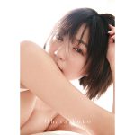 大原優乃、ふっくら美バスト披露の2023年カレンダーショット公開に反響ぞくぞく！