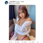 コスプレイヤー・るたぴ「朝になっちゃったね」、はだけガウンからランジェリーチラリ