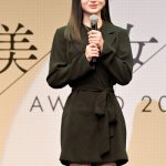 昨年グランプリの菅原夕亜、美脚見せコーデでプレゼンターとして参加＜美少女図鑑AWARD 2023＞