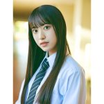櫻坂46・三期生から村井優の紹介動画が公開