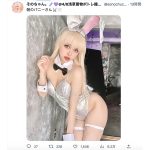 コスプレイヤー・そのちゃん。が金髪バニーに変身！「朝から刺激的です」の声も