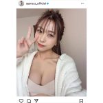 AKB48・篠崎彩奈、「いいお姉さん」感ダダ漏れの美バストチラ見せショットに歓喜の声！