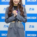 SKE48・野村実代＆青海ひな乃＆坂本真凛がチームSずぶ濡れ写真集をアピール！注目は最後・・・？