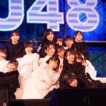 STU48、幕張メッセで大規模リアルイベント開催！
