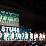 STU48、幕張メッセで大規模リアルイベント開催！