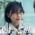 HKT48・田中美久、悲しむ運上弘菜に迫真の演技！M&Aベストパートナーズ新CM放映スタート