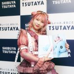 戸田真琴、フォトブック発売イベントで久しぶりにファンと再会