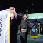 トータス松本、和装姿で『ガッツだぜ!!』を熱唱＜ギタージャンボリー2023＞